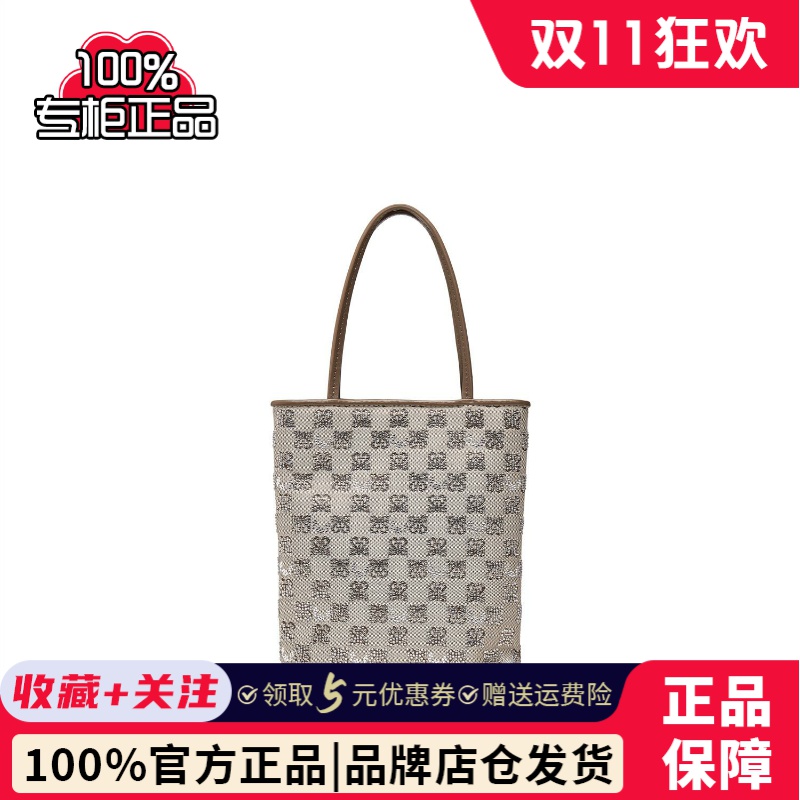 思加图2025新款时光音调手提包百搭水桶包托特包小方包女X8241CX5