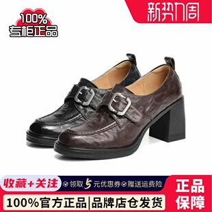 上班不累脚单鞋 女抓皱粗高跟乐福鞋 B3101AA6 百丽2026春款 专柜正品