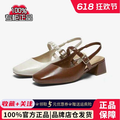专柜正品百思图2026夏款女鞋玛丽珍包头后空凉鞋外穿凉鞋F1508BH6