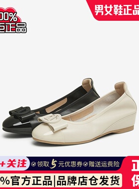 TATA他她法式气质高跟鞋女鞋浅口一脚蹬通勤单鞋2025春新XMN01AQ5