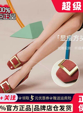 【丝绒玫瑰】百思图26春款方扣红色单鞋粗跟浅口通勤女鞋B0016AQ6