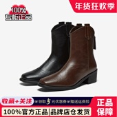 百思图2025冬商场新款 气质显瘦V口骑士短靴粗跟女马丁靴B7206DZ5