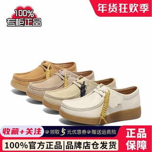 女鞋 平底休闲鞋 2025春季 商场同款 4SR20AM5 新款 森达奶冻可可袋鼠鞋