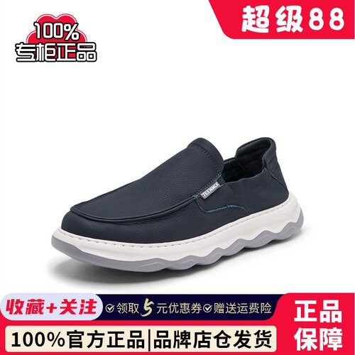 天美意2025春新款商场同款舒适百搭通勤休闲男布鞋3TL01AM5