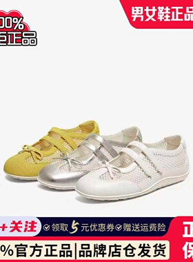 专柜正品TATA他她女鞋2026夏款浅口单鞋休闲透气玛丽珍鞋7KL02BQ6