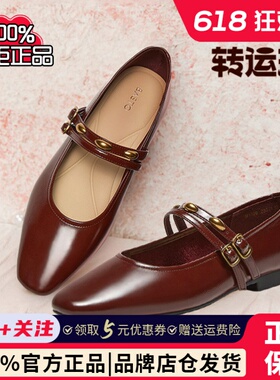 [转运珠]百思图商场同款玛丽珍鞋粗跟浅口单鞋女春季新款M1109AQ5