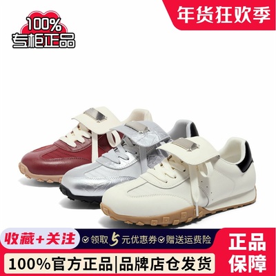 森达银色阿甘鞋女鞋2025春季新款户外运动风跑步休闲鞋ZCC33AM5