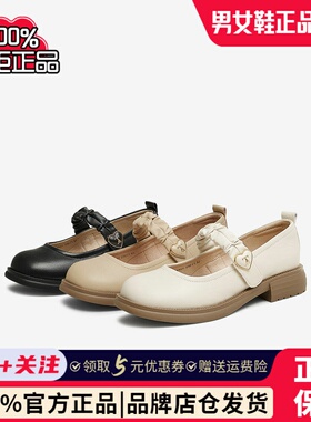 TATA他她法式复古玛丽珍鞋女鞋羊皮小皮鞋单鞋2025春新款7WX01AQ5