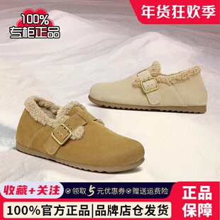 专柜正品TATA他她2025春季新款休闲复古加绒勃肯鞋女鞋CGQ02AM5