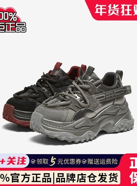 百思图2024秋冬商场新款加绒银色运动老爹鞋厚底女休闲鞋B8251AM5