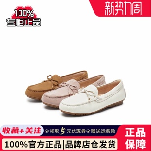 2025春新款 天美意休闲英伦乐福鞋 小皮鞋 女复古单鞋 CRY04AA5 平底鞋