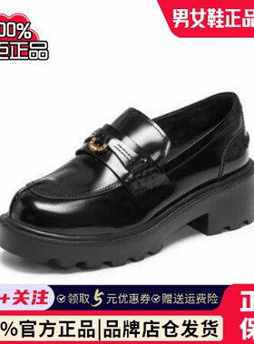 专柜正品思加图2026春季新款女鞋乐福鞋厚底一脚蹬小皮鞋EGB61AA6