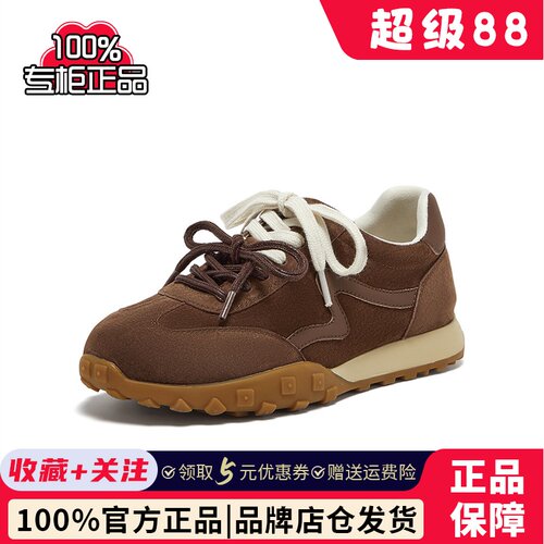 Bata小松饼阿甘鞋女2025春季商场新款厚底德训休闲运动鞋6587DAM5