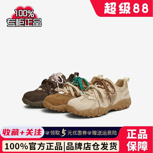 专柜正品他她2025春新款女鞋复古休闲阿甘鞋德训鞋运动鞋GPD01AM5