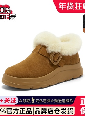 专柜正品Bata雪地靴女2025冬商场新款牛剖皮保暖毛毛短靴AD123DM5