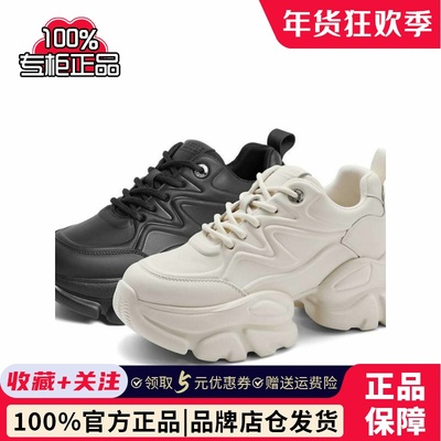 BELLE女鞋厚底老爹鞋2024春季新款女鞋复古运动鞋休闲鞋A6F2DAM4