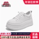 专柜正品 E3P1DCM5 厚底增高一脚蹬运动休闲板鞋 百丽2025秋款 女鞋