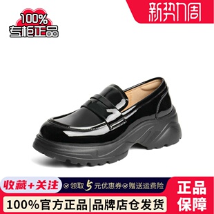 子厚底乐福鞋 深口单鞋 2025春季 黑色小皮鞋 B2499AA5 新款 百丽女鞋