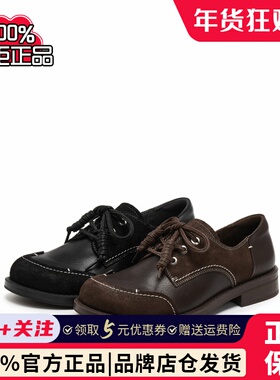 思加图2025秋季新款英伦复古牛津鞋小皮鞋粗跟黑色女单鞋J6926CM5