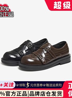 百思图2025秋季商场新款乐福鞋雕花布洛克英伦皮鞋女单鞋D3521CM5