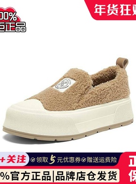 百思图2024冬季新款户外运动毛毛鞋松糕厚底女休闲鞋板鞋E8617DM4