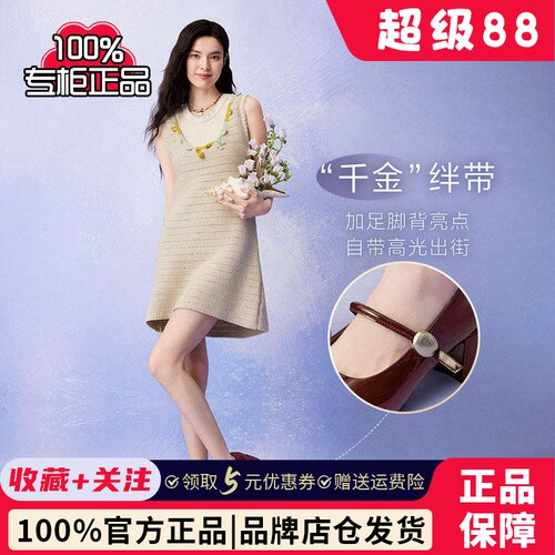 百思图春夏商场新款法式红色玛丽珍鞋粗跟浅口单鞋女鞋子F2166CQ5