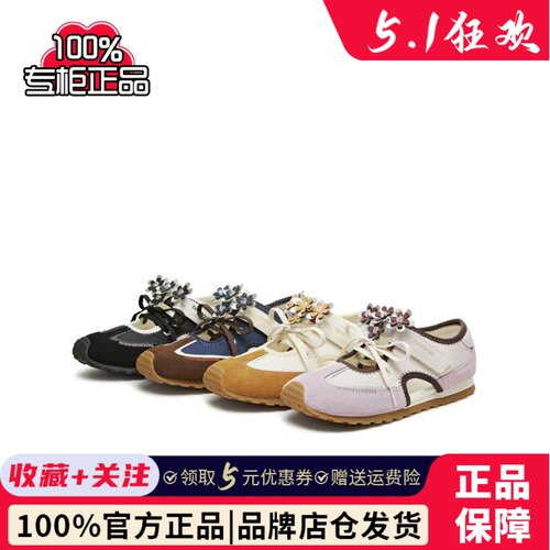 专柜正品天美意2026春款女芭蕾德训运动玛丽珍鞋浅口单鞋KM125AQ6 - 封面
