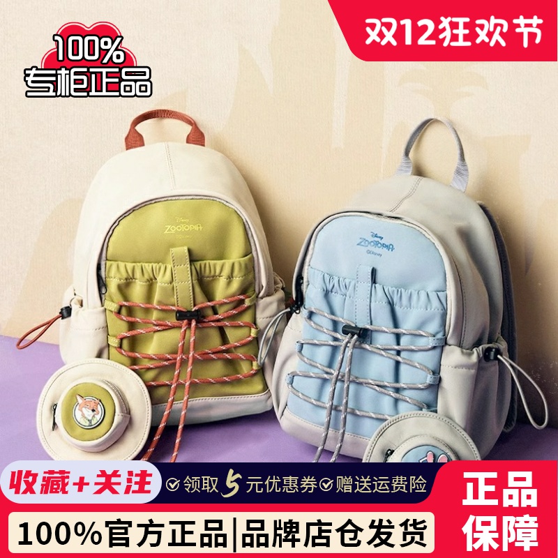 专柜正品天美意2025春新款户外大容量工装双肩包背包女包X3086BX5