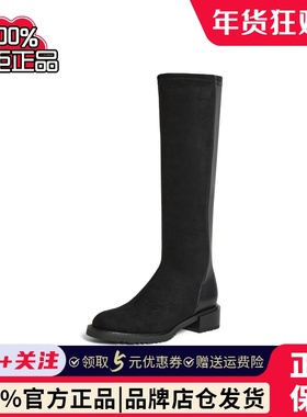 真美诗2025冬季新款羊皮拼接瘦瘦靴厚底骑士靴显瘦长靴女YUJ62DG5
