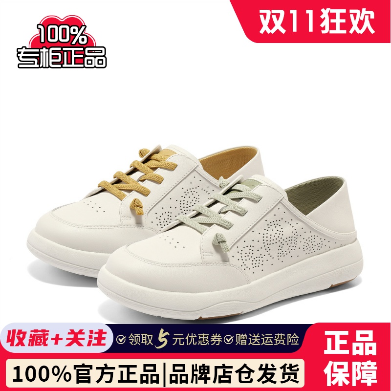 森达板鞋女款2025春新商场同款轻便舒适厚底休闲小白鞋4AJB3BM5