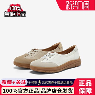 通勤牛皮德训运动百搭开车鞋 新款 ATK37AA5 女2025春季 Bata休闲鞋