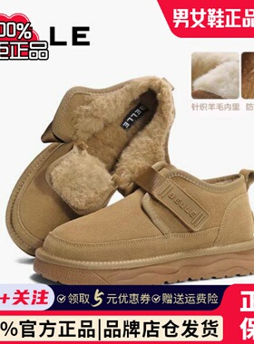 百丽户外休闲雪地靴男2024冬季新厚实保暖短筒棉靴东北靴A1752DD4