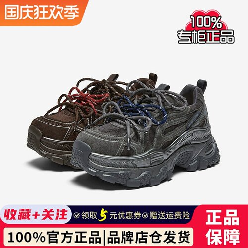 百思图2026春季商场新款潮酷加绒厚底老爹鞋女休闲鞋G0931AM6