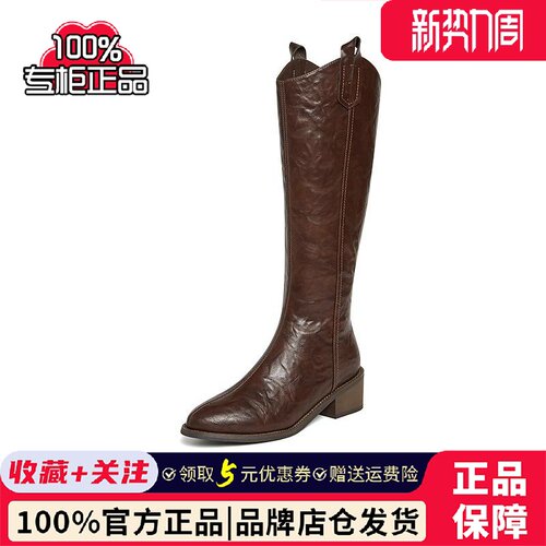 百思图流浪者24秋冬商场新款西部牛仔长靴骑士靴显瘦女靴M5321DG4