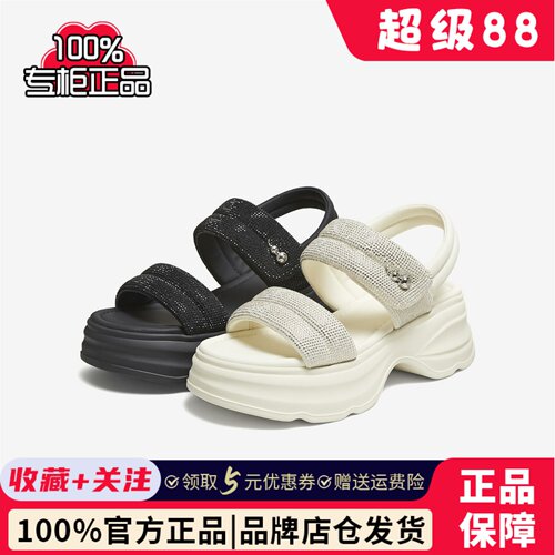 TATA他她运动凉鞋女厚底凉鞋时尚百搭沙滩鞋女2026夏新款CPK01BL6