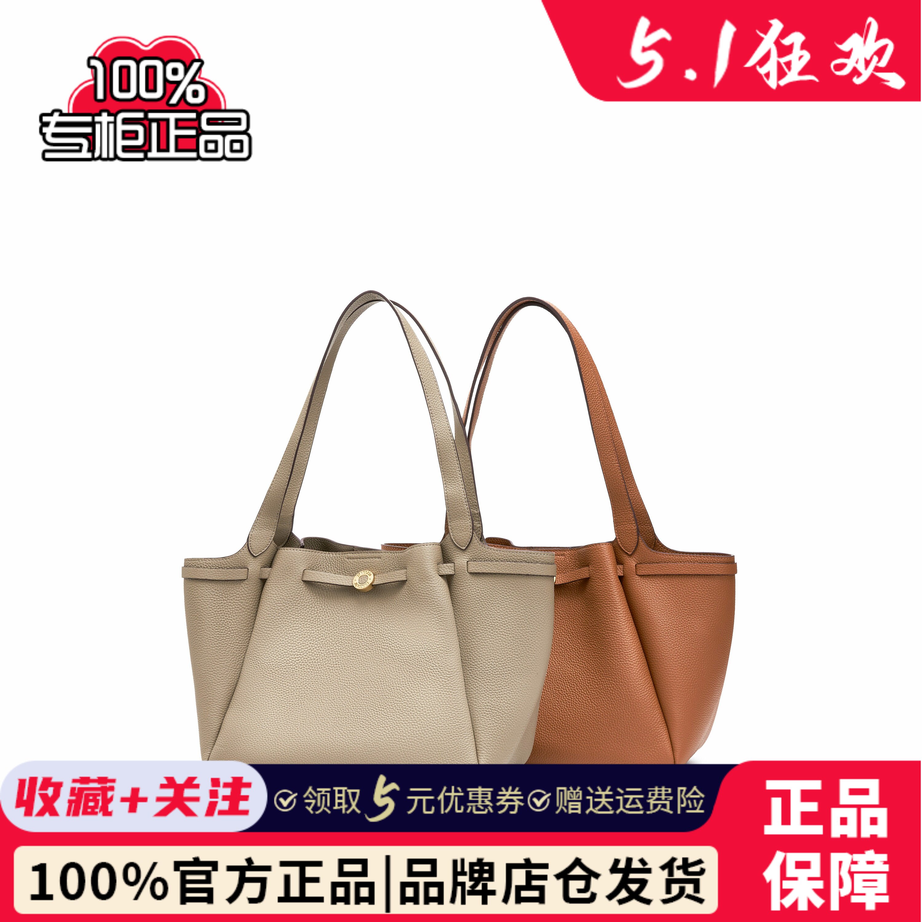 思加图2025新款通勤大容量托特包复古手提包单肩包子母包X8244CX5