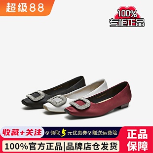 百思图2026年秋季新款方扣浅口单鞋船鞋瓢鞋通勤粗跟女鞋R1601CQ6