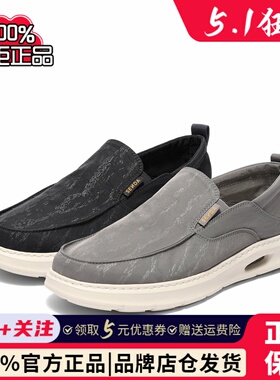 森达布鞋男款2025夏季新款商场同款舒适轻便厚底休闲鞋43320BM5