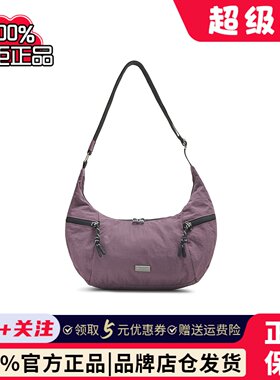 天美意休闲工装包包女饺子包单肩斜挎包腋下包秋季新款X3136CX5