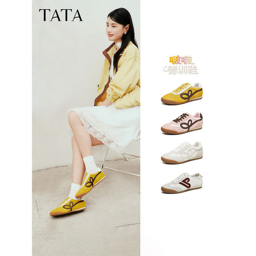 TATA他她啵啵德训鞋女2026春季新款阿甘鞋百搭休闲运动鞋CH302AM6
