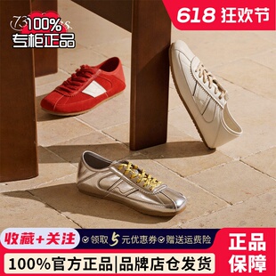 73hours女鞋快乐因子春秋季新款复古德训鞋运动阿甘鞋女AAG41CJ4