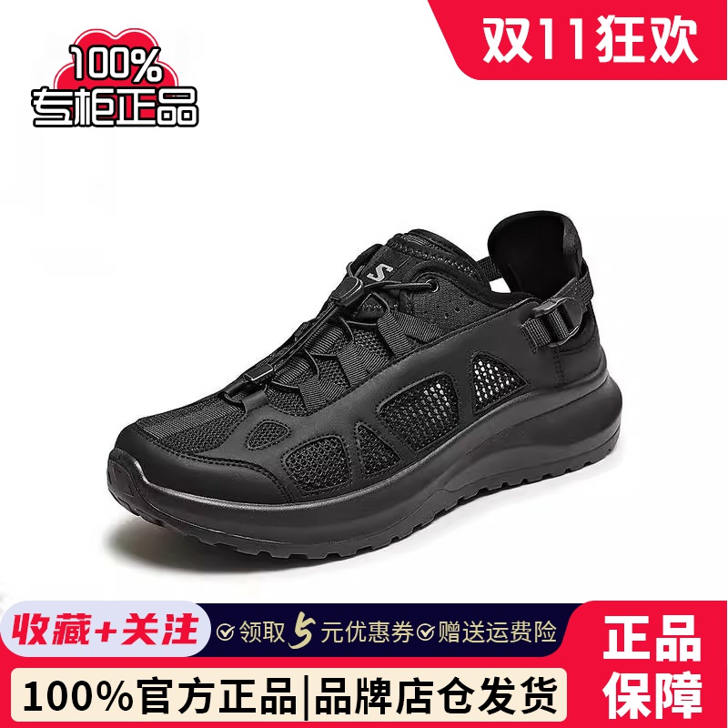百思图2025夏季新款时尚潮流街运动凉鞋厚底男凉鞋J1530BL5
