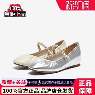 晚晚风温柔女单鞋 百思图2025春季 玛丽珍鞋 法式 A4791AQ5 商场新款