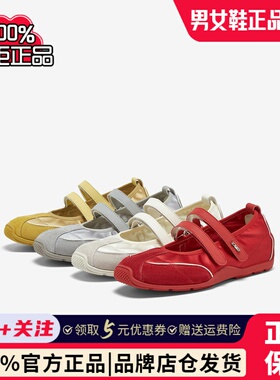 【VaVa同款】百思图小辣椒25秋女运动玛丽珍鞋德训鞋芭蕾A9003BQ5