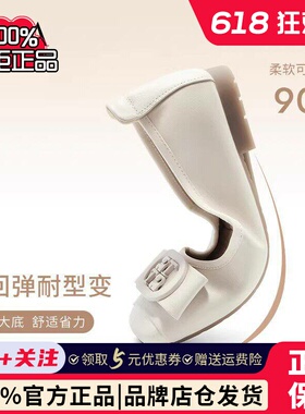 TATA他她平底单鞋女方扣休闲通勤真皮软底裸色真皮晚晚鞋XGJ04AQ5