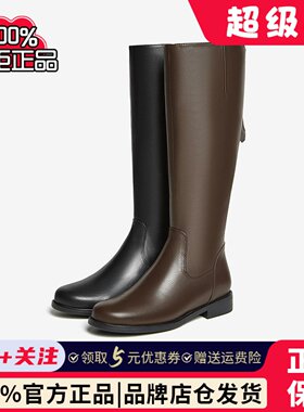 百思图冬商场新款牛皮长筒靴骑士靴粗跟加绒棉鞋女靴A5206DG4
