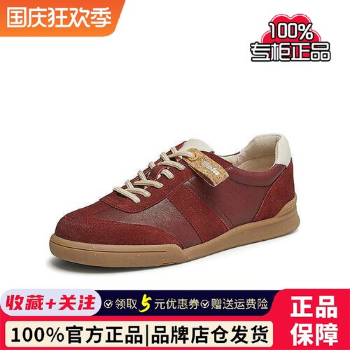 Bata木作德训鞋女2024秋季商场新款百搭开车鞋轻软底板鞋ACO29CM4