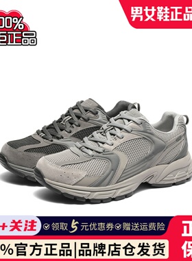 百丽男鞋复古老爹鞋2025春新厚底跑步鞋休闲加绒运动鞋8QH01AM5