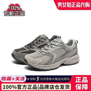 百丽男鞋复古老爹鞋2025春新厚底跑步鞋休闲加绒运动鞋8QH01AM5