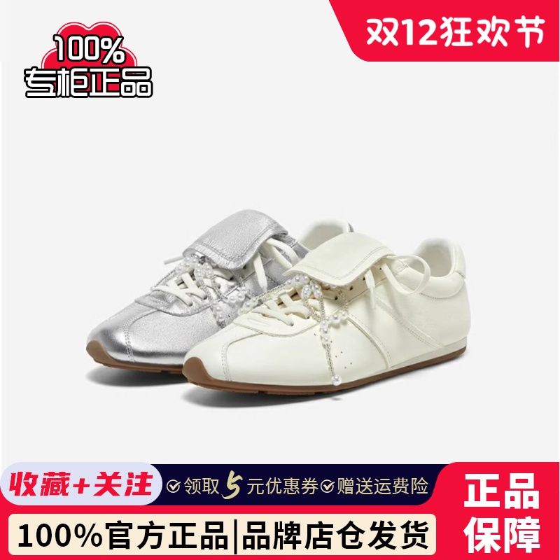 专柜正品拔佳2025夏款女鞋小白鞋透气休闲德训百搭通勤鞋50081BM5